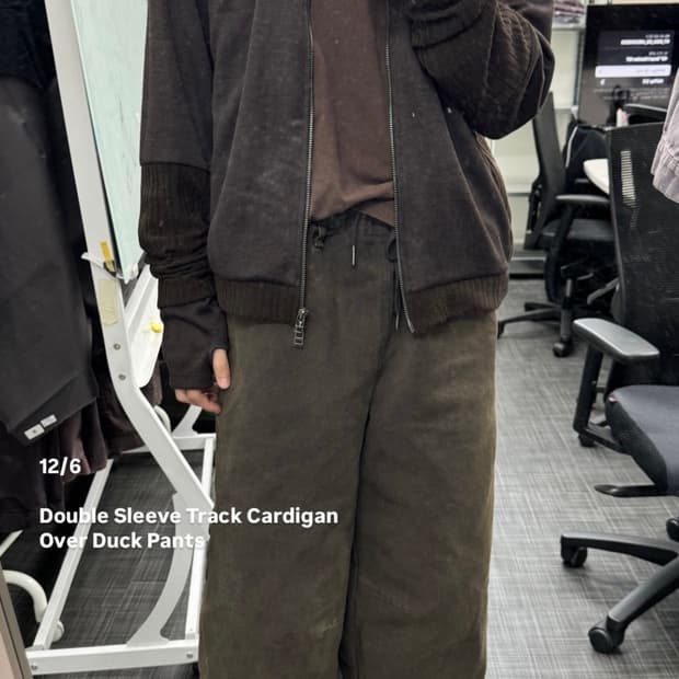 해칭룸 더블 슬리브 가디건