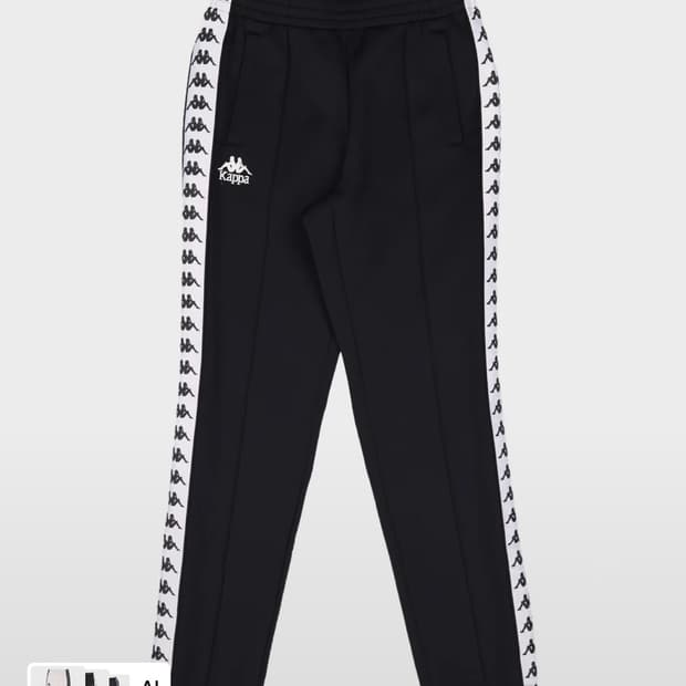 카파(KAPPA) 트레이닝 팬츠 XL