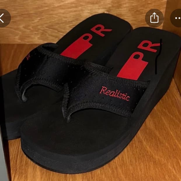 피알 PR bold flip 구해요