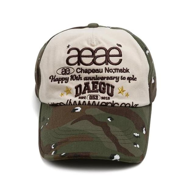 Eplc x aeae 