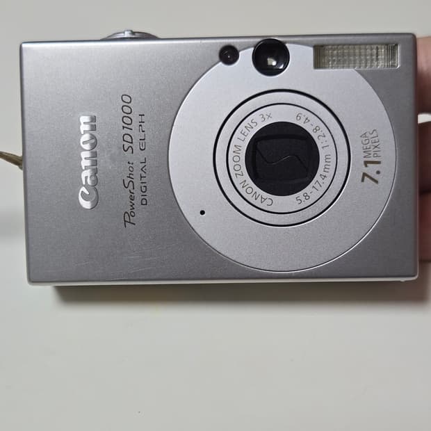 캐논 파워샷 SD1000 (익서스 70) 디지털 카메라