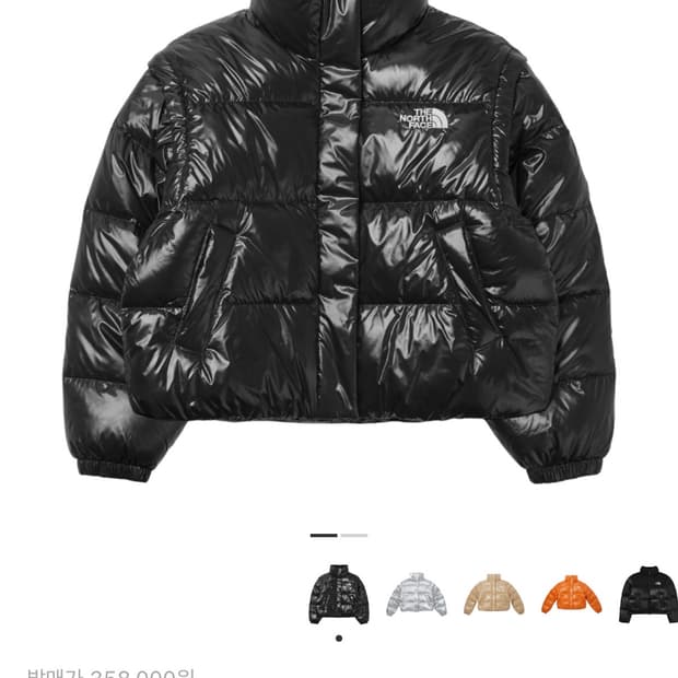 노스페이스 화이트라벨 디테처블 M