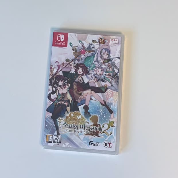 닌텐도 스위치 소피의 아틀리에 2 미개봉