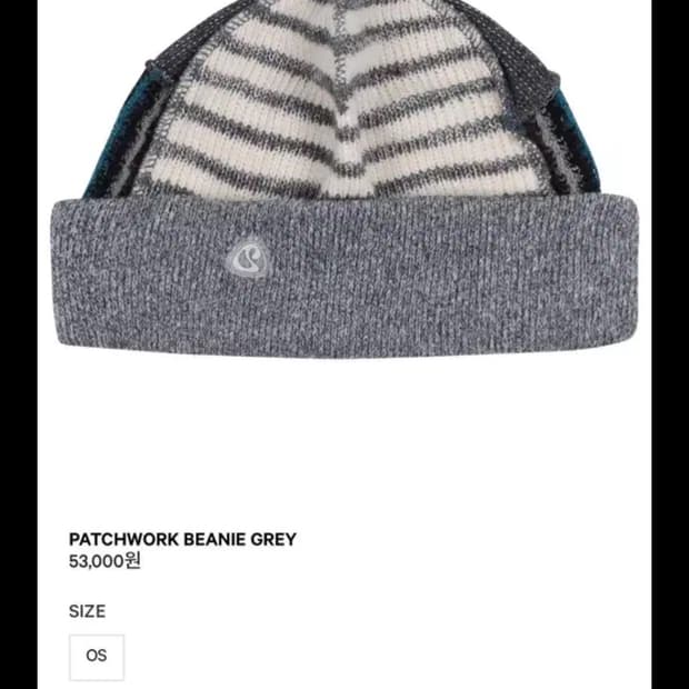 코이세이오 패치워크 비니 그레이