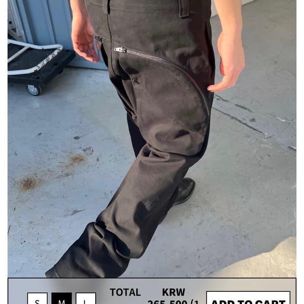 MPa PLANT UTILITY PANTS (BLACK) M사이즈