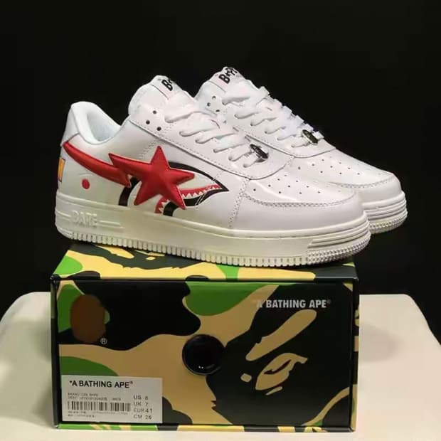 베이프스타 화이트 새상품 270