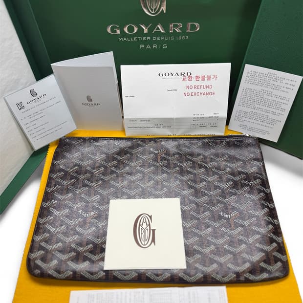 [풀구성 / 급처] 고야드 세나 mm 클러치 [영수증 포함]