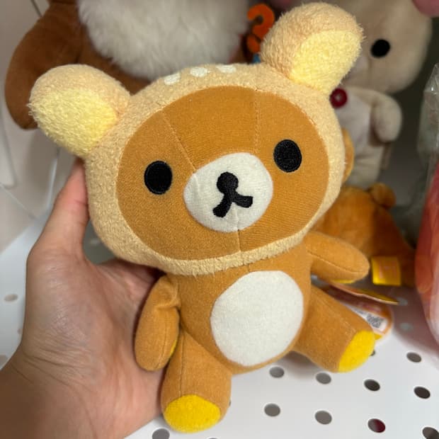 고전 다람쥐 리락쿠마 인형