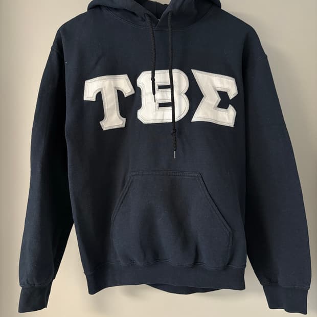 Gildan navy hoodie