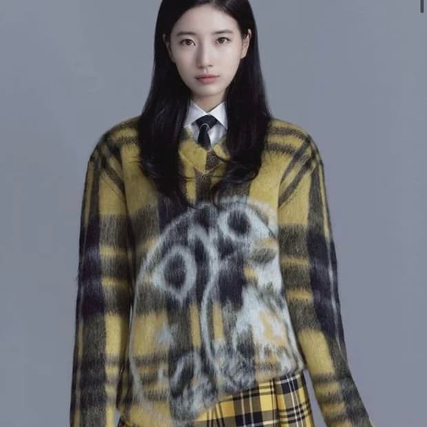 디올 컬렉션제품 수지 옐로우니트