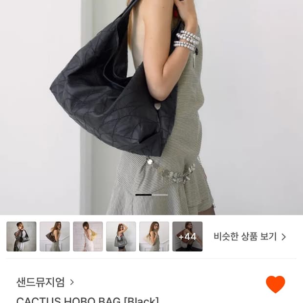 샌드뮤지엄 cactus hobo bag black