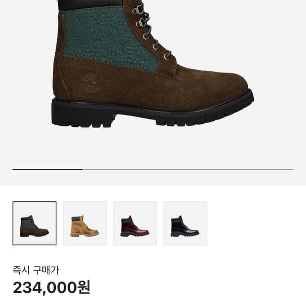 팀버랜드 디스이즈네버댓 6인치부츠