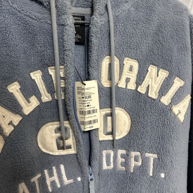 택있음 후아유 퍼플리스 시그니처패지집업 빈티지블루