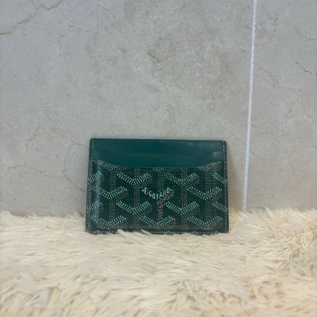 고야드 생쉴피스 카드지갑 그린 