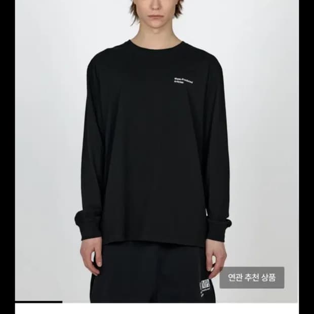 플라스틱 프로덕트 롱슬리브 블랙 s -> m,L 교환 합니다