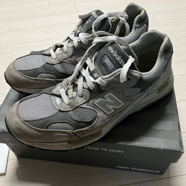 290)뉴발란스 992 그레이