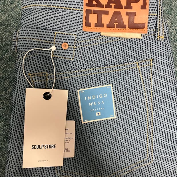 Kapital century denim no 3