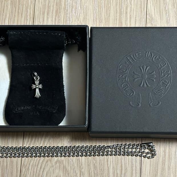 크롬하츠 베이비펫 펜던트