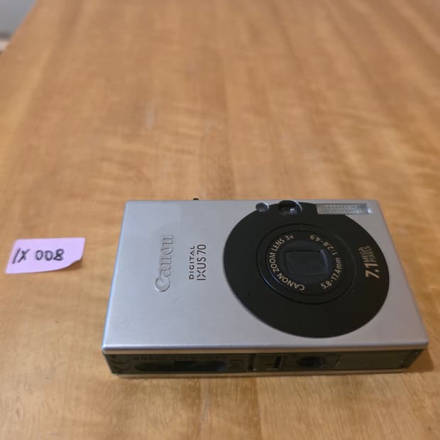 캐논 익서스 70 디지털카메라