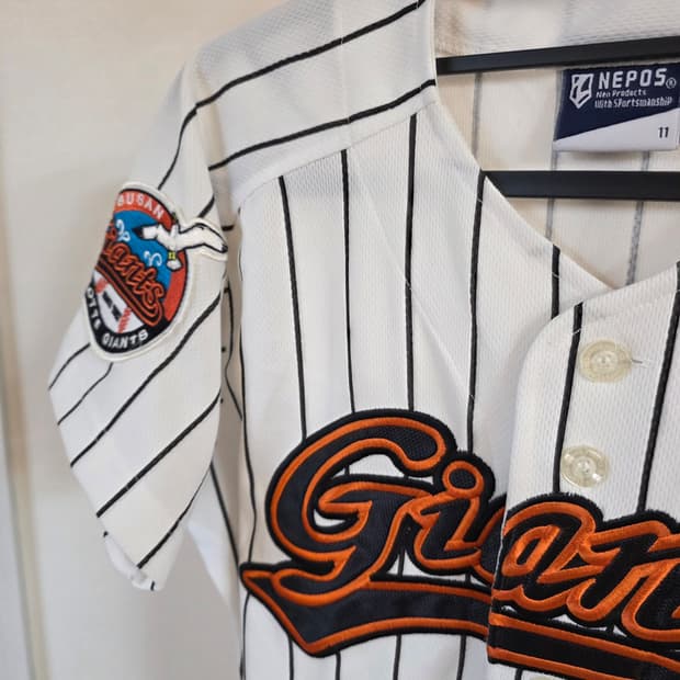 롯데 자이언츠  홈 스트라이프 야구 유니폼 아동11호,여성85노마킹