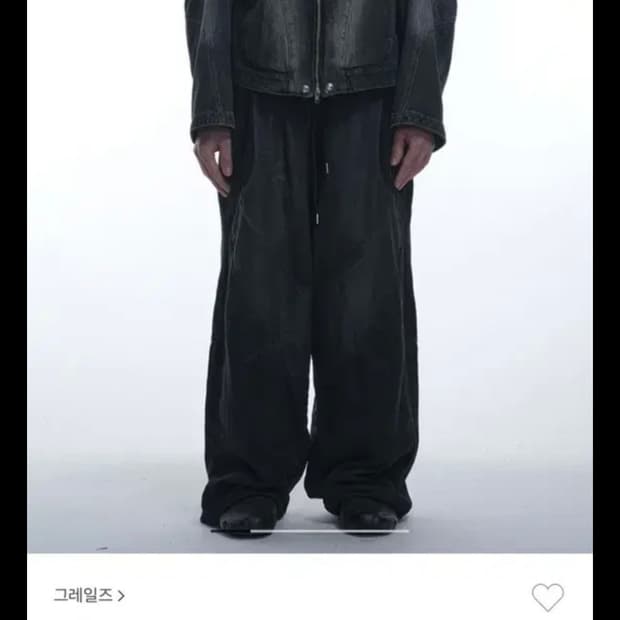 (os) 그레일즈 루나 니트팬츠 블랙