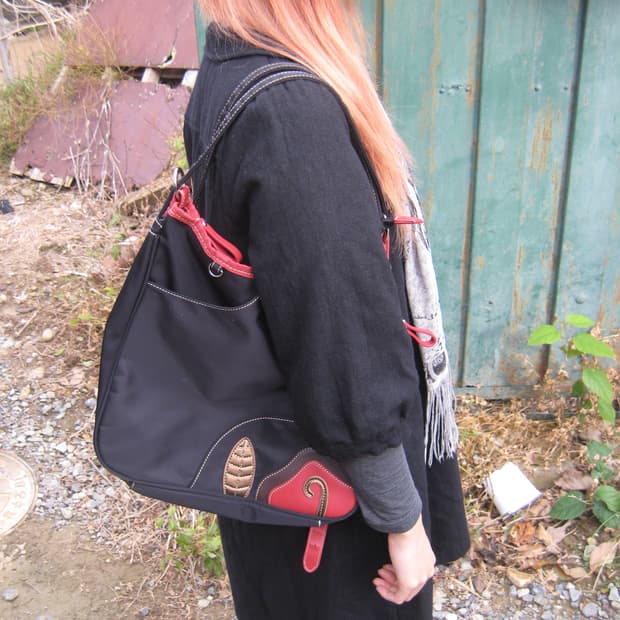 Japanese Vintage Bag