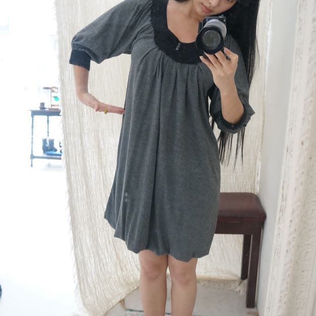 Lace Neck Dress