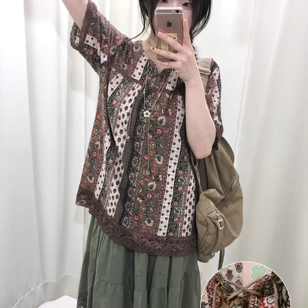 Boho Lace Trim Blouse