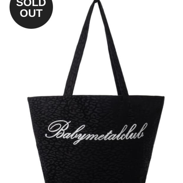 새상품 베이비메탈클럽 쥬시백 블랙 숄더백 베메클 가방