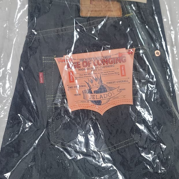 제라도 301exx 31사이즈