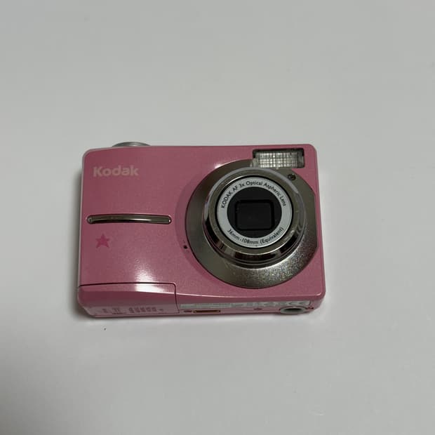 코닥 kodak 이지쉐어 c513 디카