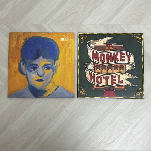 잔나비 전설 몽키호텔 LP 블루 아이보리
