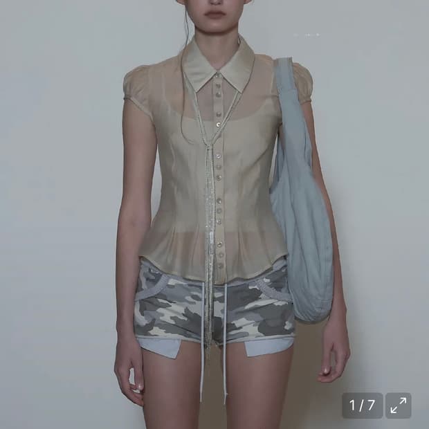 스컬프터 Sheer Pleated Hem Blouse Raw