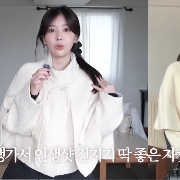 satin 리본타이 케이프 트위드 숏자켓 S254T101