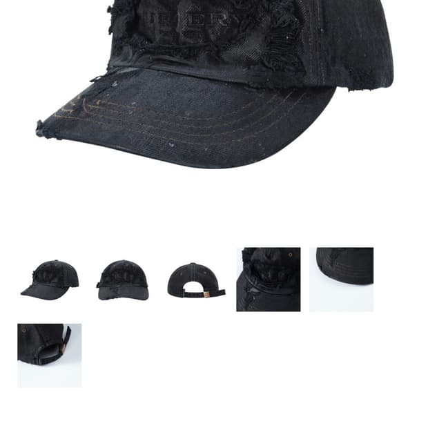 써저리 왁스 코팅 캡