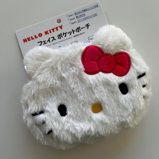 last one/SANRIO HELLO KITTY FACE POCKET