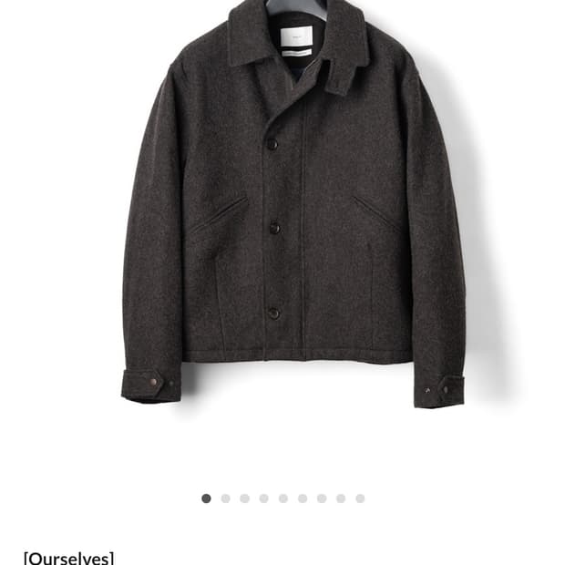 24fw 아워셀브스 멜톤울 mk3 코트 브라운