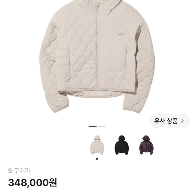 (W) 미스치프 퀼티드 후디드 자켓 아이보리 S