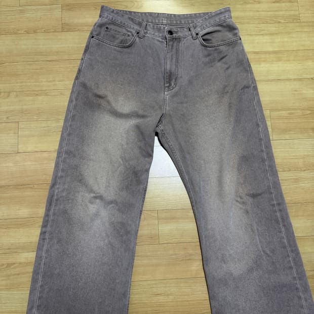 벨리에 트루 와이드 데님 팬츠 - 빈티지 베이지