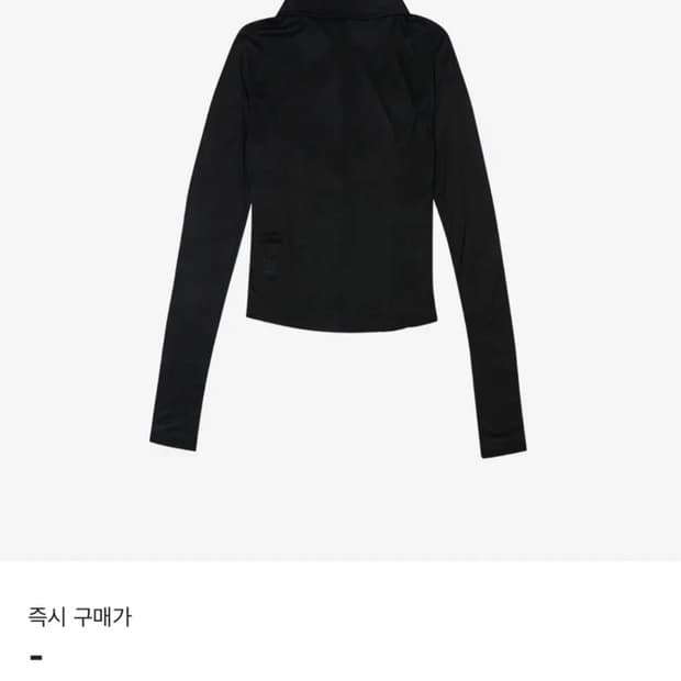 보헤미안서울 셔링칼라셔츠 블랙