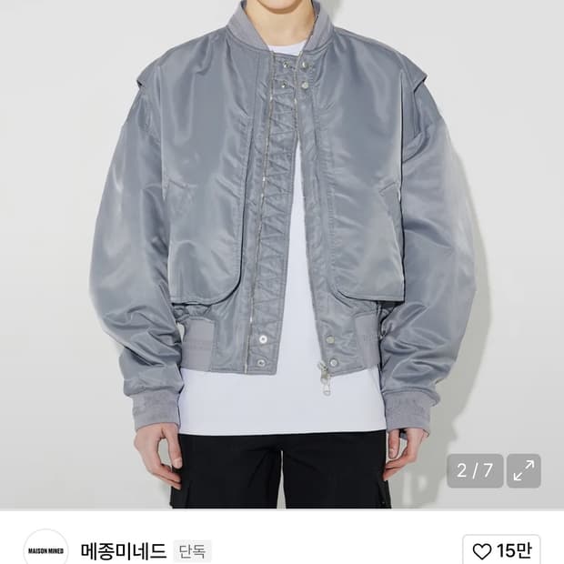 메종미네드 noble crop over ma-1 S