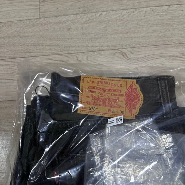 (32X30) 리바이스 X 조던 배기 578 진 블랙 청바지