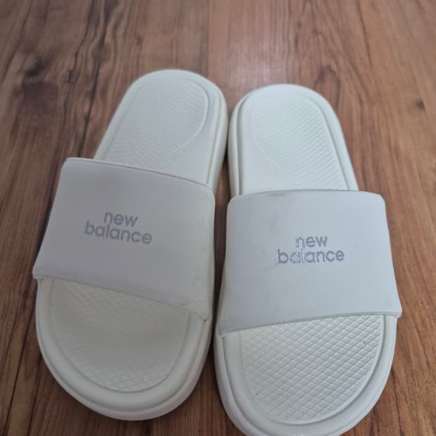 뉴발란스 슬리퍼