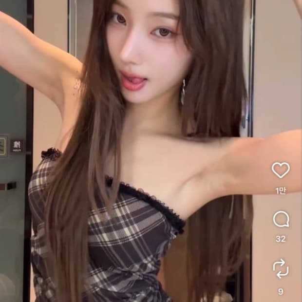 Shein 쉬인 체크 튜브탑세트