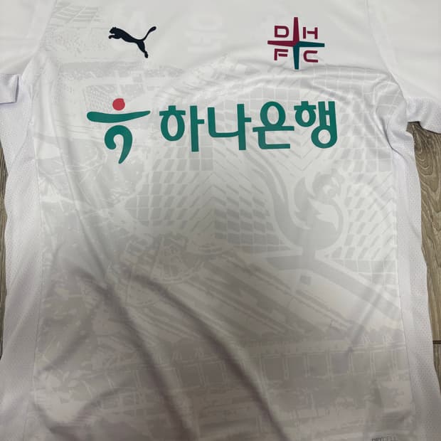 대전시티즌 24년도 어웨이 유니폼