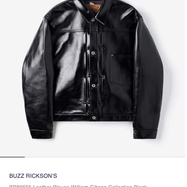 버즈릭슨 윌리엄 깁슨 레더 자켓 38사이즈