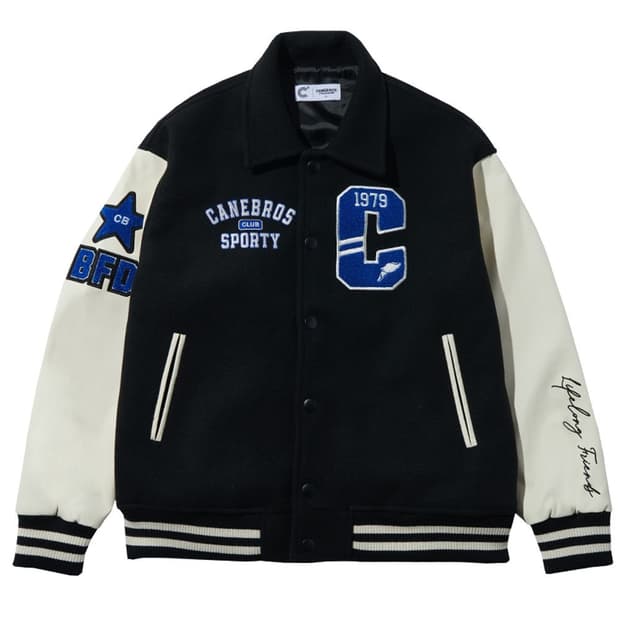 카네브로스 바시티