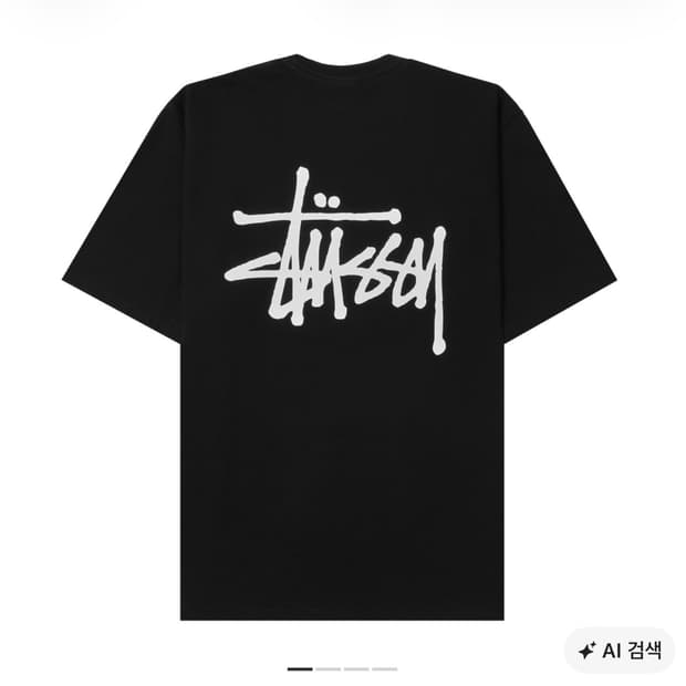 스투시 베이직 반팔 티셔츠 M