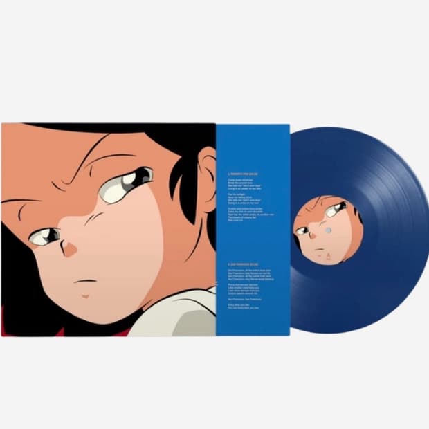 아도이 캣닙 LP 블루 Adoy Catnip