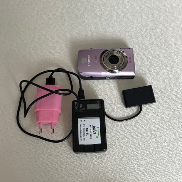 캐논 익서스 210 풀구성